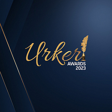 Объявлены победители Национальной премии «URKER-2023»